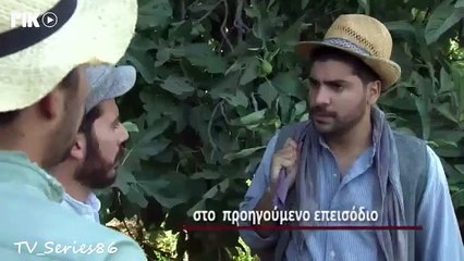 Καμώματα τζ' αρώματα - Επεισόδιο 858 (6ος κύκλος)