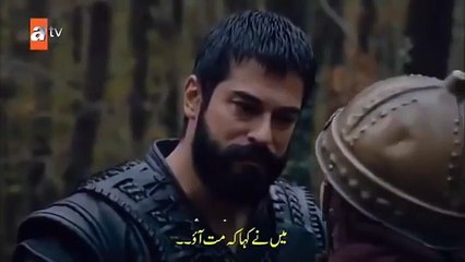 kurulus osman season 2 episode 8 kurulus osman season 2 Episode 8