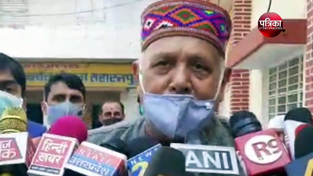 सहारनपुर में प्रभारी मंत्री सूर्य प्रताप शाही ने शिक्षकों को बांटे नियुक्ति पत्र