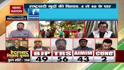 सोनिया गांधी ही कांग्रेस अध्यक्ष हैं तो हार का ठीकरा दूसरे पर क्यों फोड़ा जा रहा : अवनिजेश अवस्‍थी