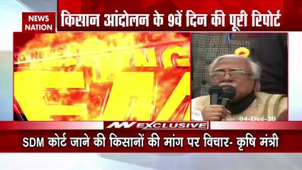 Download Video: Farmers Protest : किसान कल फूकेंगे पीएम नरेंद्र मोदी का पुतला, 8 दिसंबर को भारत बंद