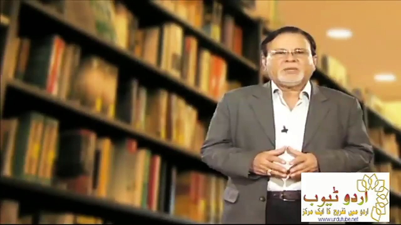 Quran & Science 10