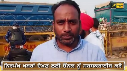 ਸਿੰਘੁ ਬਾਰਡਰ ਤੋਂ ਉੱਠੀ ਅਨੋਖੀ ਮੰਗ Farmers are demanding stoppage on pensions of political leaders