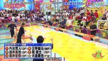 VSL [20170803]
