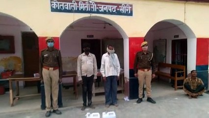 35 लीटर अवैध कच्ची शराब के साथ दो गिरफ्तार