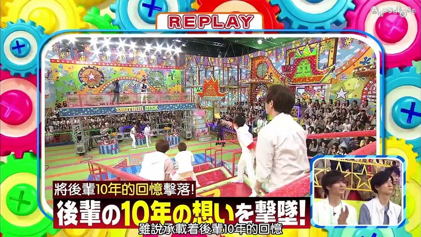 最後まで… 日本語版 x480