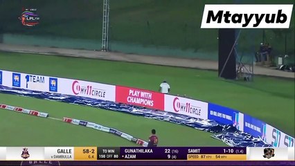 LPL 2020 - AZAM KHAN'S BLAZING KNOCK