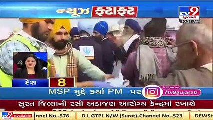 Top News stories of this hour 06_ 12_ 20 _ Tv9News