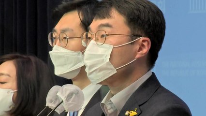 민주당 3040 초선..."후보 합의돼도 공수처법 고쳐야" / YTN