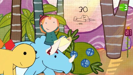 بيج تشرح الرقم صفر