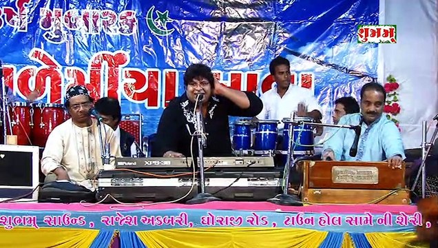 Mere Nabi Ke Jaisa Koi Nahi #qawwali Mujtaba Aziz Naza || Qawwali Ursh Mubark Hajrat Balemiyabava Dhebar