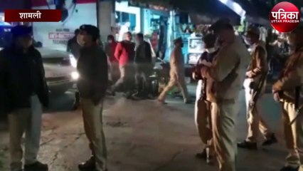 सर्राफा व्यापारी के दुकान में लूट का प्रयास और फायरिंग