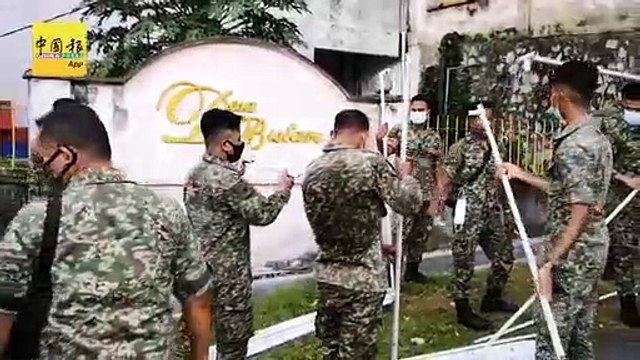 ◤EMCO◢ 槟2红区凌晨起EMCO 军人带铁蒺藜来扎营了