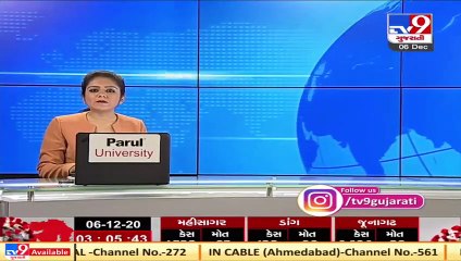 Naswadi Linda school principal killed by cousin brother, Chhota Udaipur _ Tv9GujaratiNews