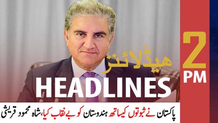 ARYNews Headlines | 2 PM | 6th December 2020