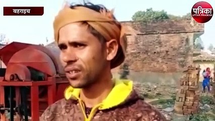 चार मवेशियों के साथ जिंदा जल गया किसान