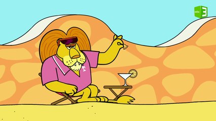 الأسد يخيف فرو