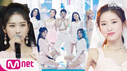 [2020 MAMA] 오마이걸(OH MY GIRL)_살짝 설렜어(Nonstop)