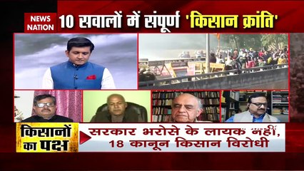 Farmers cried after selling crops on half price-  Shiv Kumar Sharma
