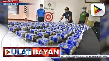 #UlatBayan | P1.8-M halaga ng ilegal na droga, nasabat ng otoridad