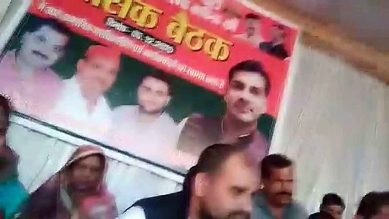 समाजवादी पार्टी की मासिक बैठक सम्पन