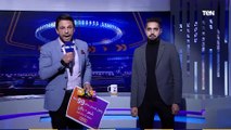 وعدنا فأوفينا.. تسليم الجوائز للفائزين بمسابقة التوقعات في مباراة الأهلي والزمالك