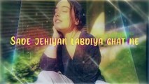 Barbie Maan (Model Lyrical) _ Meriyan Saheliyan _ Preet Hundal _ Latest Punjabi Songs 2020