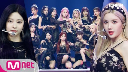 [2020 MAMA] 아이즈원(IZ*ONE)_PANORAMA