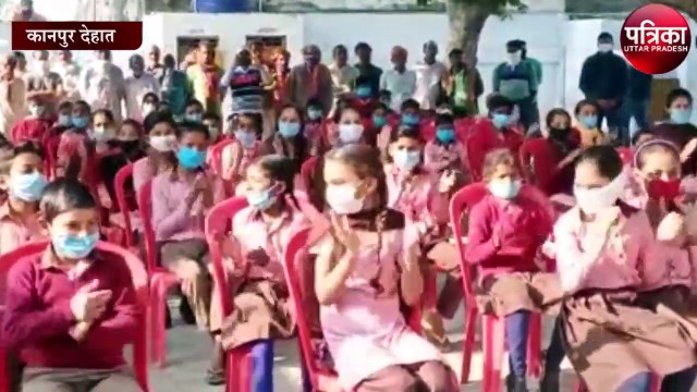 प्रभारी मंत्री महेशचन्द्र गुप्ता ने जनपद का किया निरीक्षण
