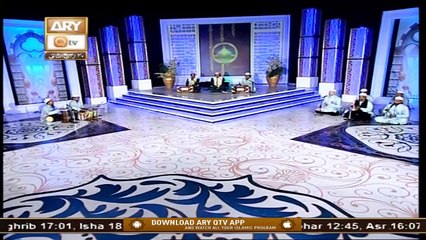 Mehfil-e-Sama | Qawali | 5th December 2020 | ARY Qtv