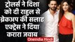 Bigg Boss 14: Disha Parmar ने Rahul Vaidya से breakup पर trolls को दिया करारा जवाब | वनइंडिया हिन्दी