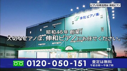 ハラスメントゲーム　秋津VSカトクの女  2020年12月6日-(edit 2/2)