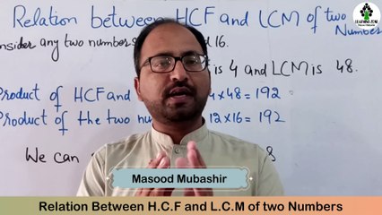 Application of Relation Between HCF and LCM of two Numbers II Math Concepts for Kids II Easy Method.