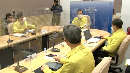 수도권 거리두기 2.5단계 격상..."전국적 팽창 위기" / YTN