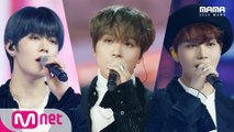 [2020 MAMA] 엔시티 유(NCT U)_From Home (Rearranged Ver.)