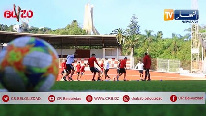 شباب بلوزداد يستهدف الفوز لحسم التأهل في القاهرة رغم الغيابات