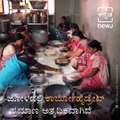 #Taste The Culture: The Health Benefits Of Eating Karnataka's 'Jolada Rotti'