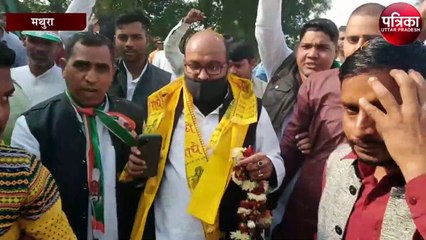 केंद्र सरकार उद्योगपतियों के इशारे पर काम कर रही है - अजय कुमार लल्लू