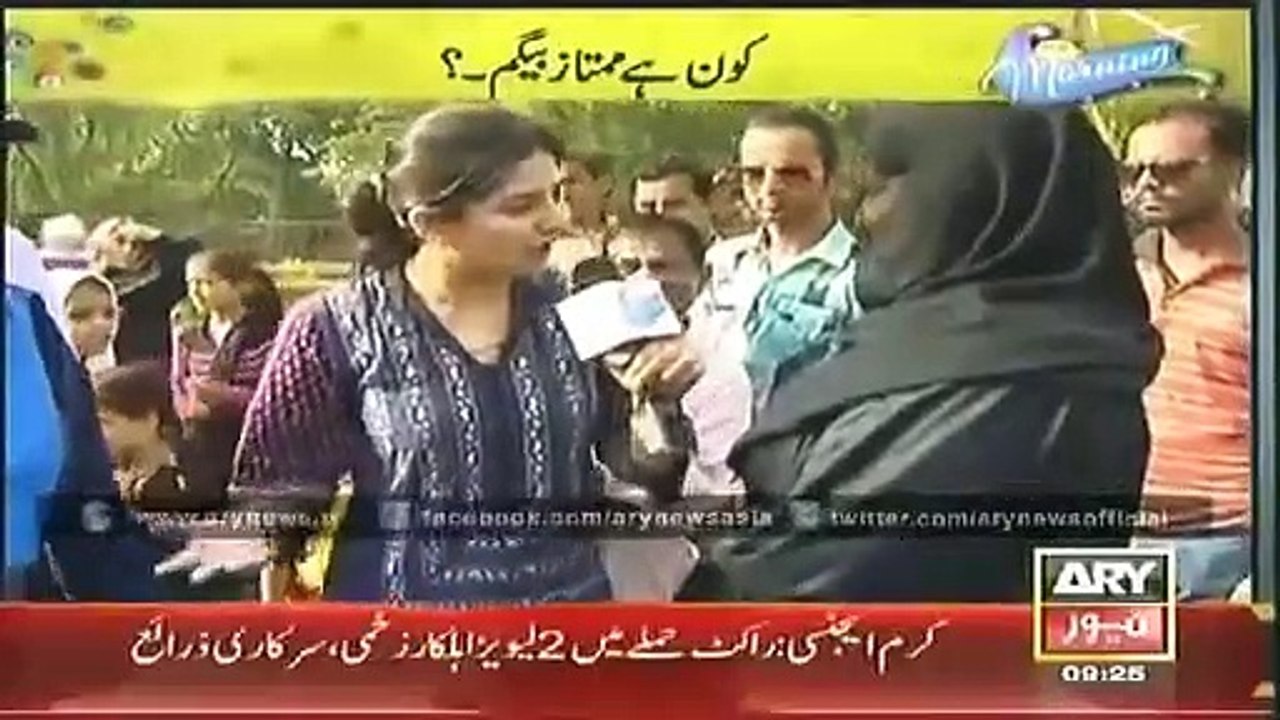 Morning Show Sanam Baloch Mumtaz Begum Body Animal Face Human In Karachi Zoo Pakistan