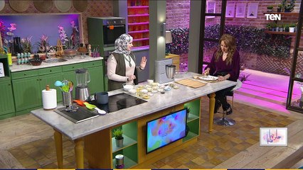 حلوة يا دنيا | مطبخ آفانتي يقدم طريقة عمل الزعفران والهيل