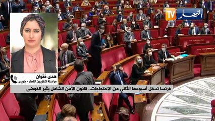 حملة تفتيش تستهد عشرات المساجد بفرنسا.. ونحو اعتماد الميثاق الجمهوري للأئمة