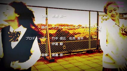 [AMY-Scans] Fut Mon EP06