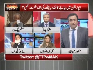 مفتی کفایت اللہ اور منصورعلی خان کے درمیان دلچسپ نوک جھونک
