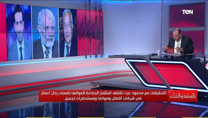 الديهي : تحقيقات مصرية كشفت عن تشكيل الإخوان عناصر شديدة الخطورة فى الخليج