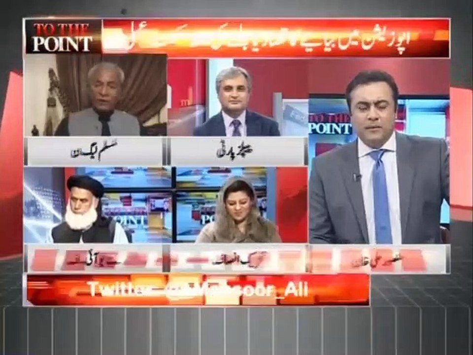 مریم جہاں پر کھڑی ہوتی ہے لائن وہاں سے شروع ہوتی ہے - نہال ہاشمی