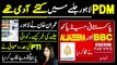 PDM Lahore Jalsa | BBC and Aljazeera Exposed Pak Media | PDM Announced Islamabad Long March Date