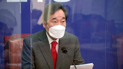 민주당 "의료진·시설 한계...'1차 자가 검사' 논의해야" / YTN