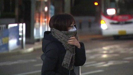 [날씨] 이틀째 매서운 한파 기승...서해안·제주도 눈 계속 / YTN
