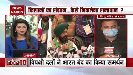 किसान आंदोलन: किसानों का संग्राम, कैसे निकलेगा समाधान?