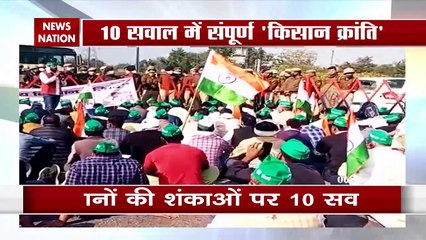 देश के किसान अड़े हैं... बॉर्डर पर खड़े हैं